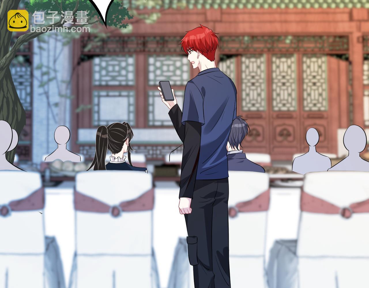 第51话  钟知晚的阴谋(1/2)-第51话