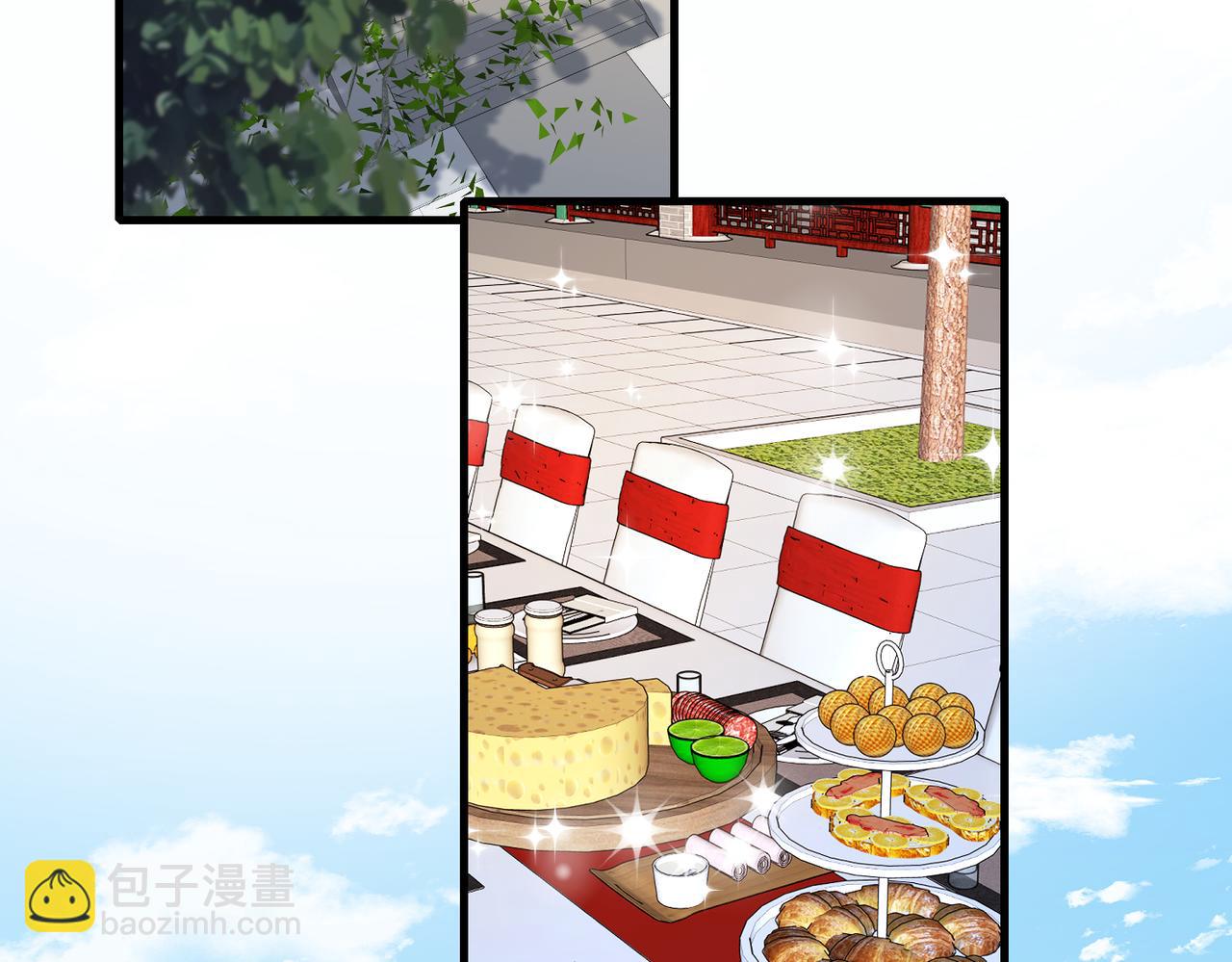 第51话  钟知晚的阴谋(1/2)-第51话