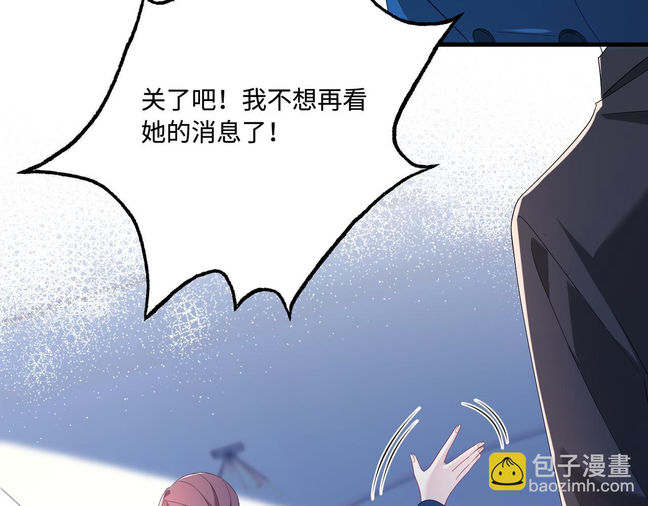 第53话   字迹抄袭？(1/2)-第53话