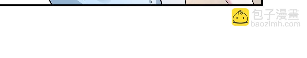 第53话   字迹抄袭？(1/2)-第53话