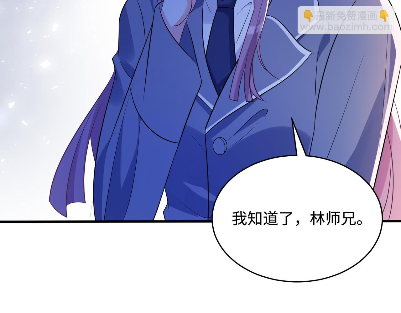 第53话   字迹抄袭？(1/2)-第53话