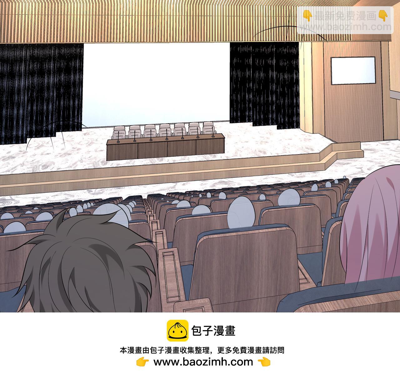 第53话   字迹抄袭？(1/2)-第53话