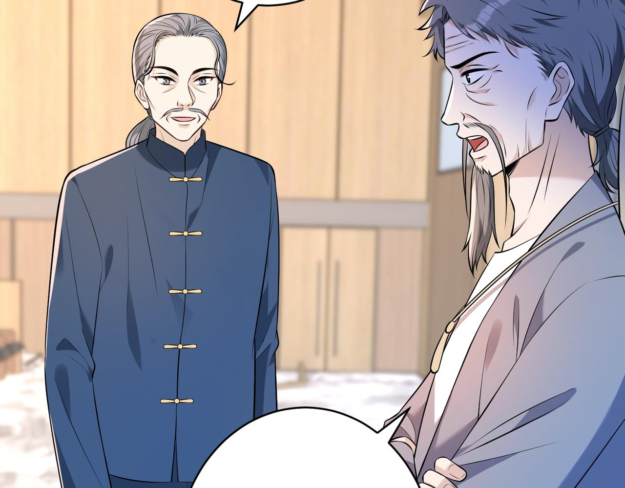 第55话   盛清堂大杀四方(1/2)-第55话