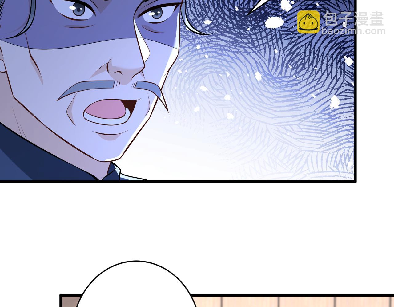 第55话   盛清堂大杀四方(1/2)-第55话