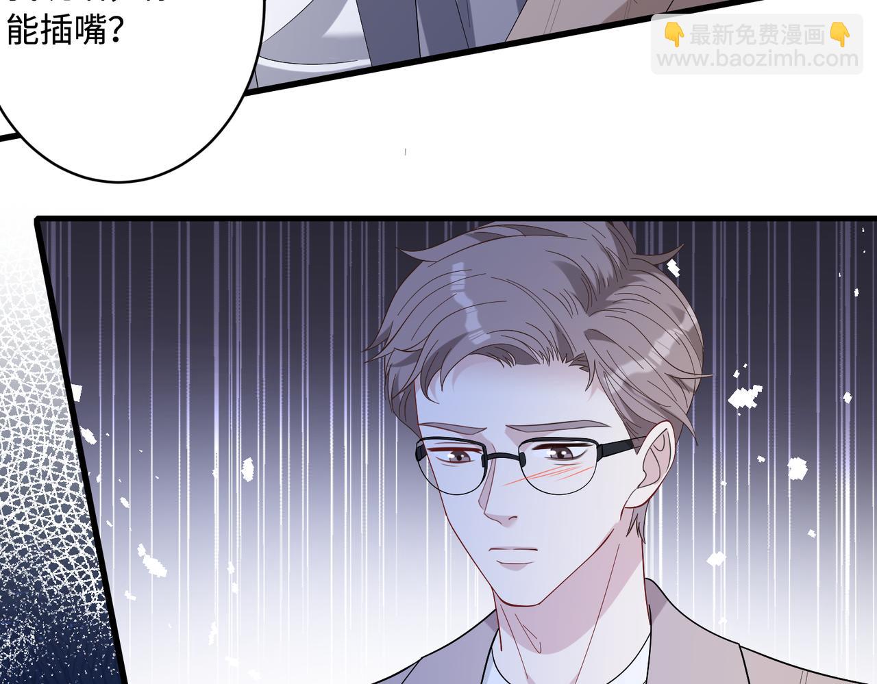 第55话   盛清堂大杀四方(1/2)-第55话