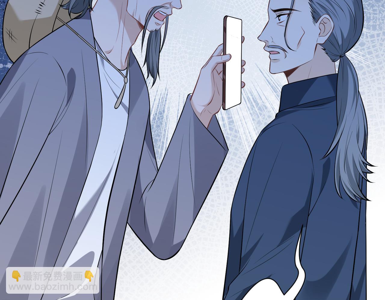 第55话   盛清堂大杀四方(1/2)-第55话