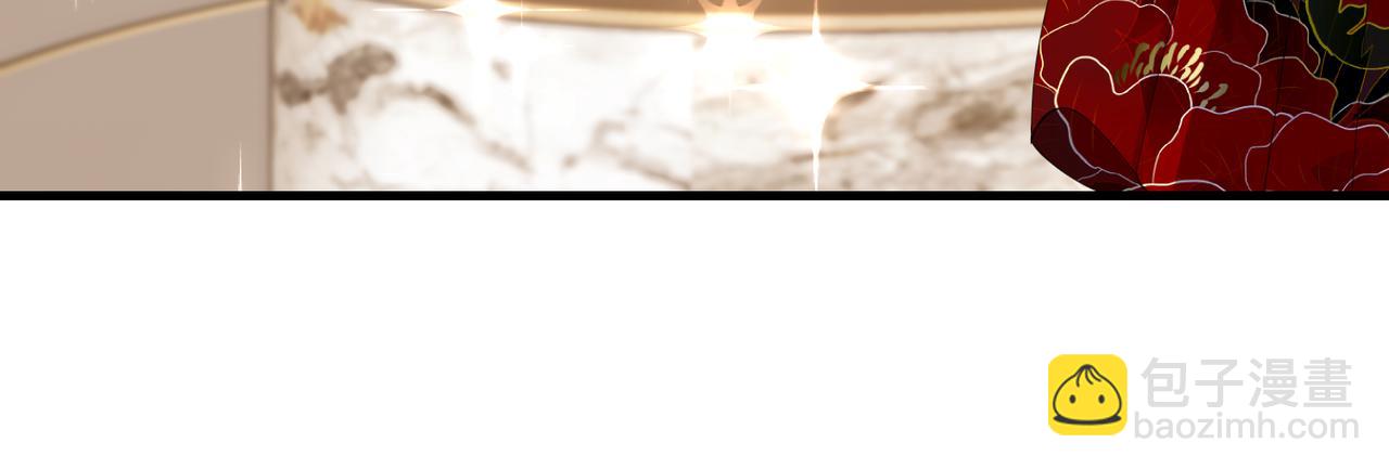 第57话  我的卡随便刷(1/3)-第57话