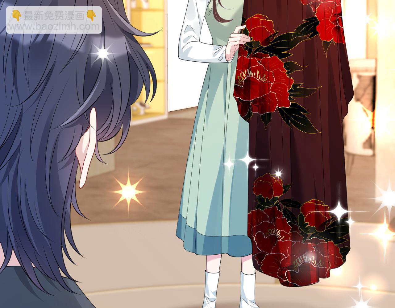 第57话  我的卡随便刷(1/3)-第57话