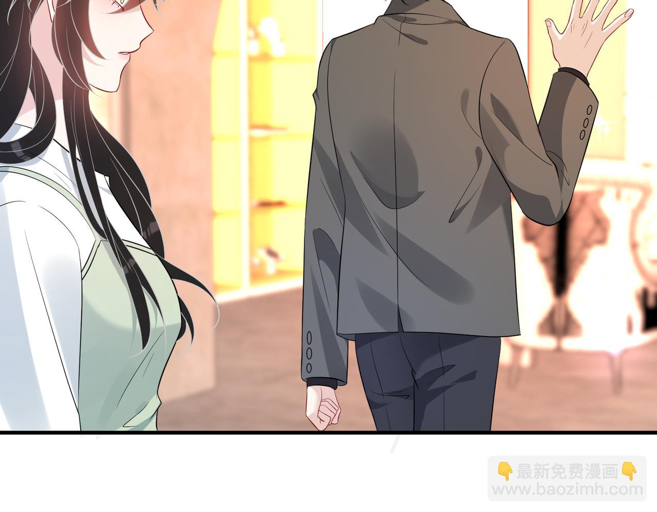 第57话  我的卡随便刷(1/3)-第57话