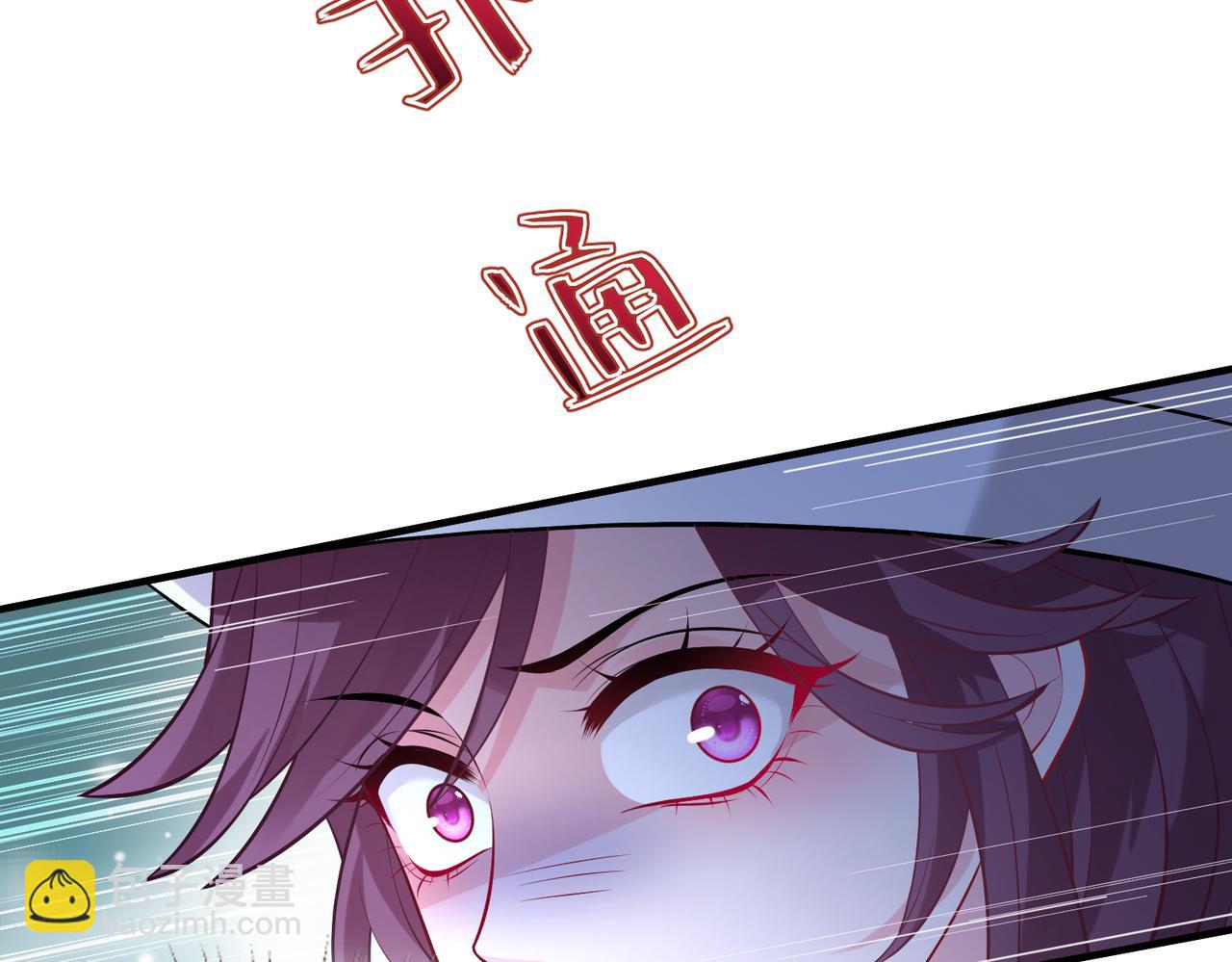 第61话 请收我为徒吧(1/3)-第61话