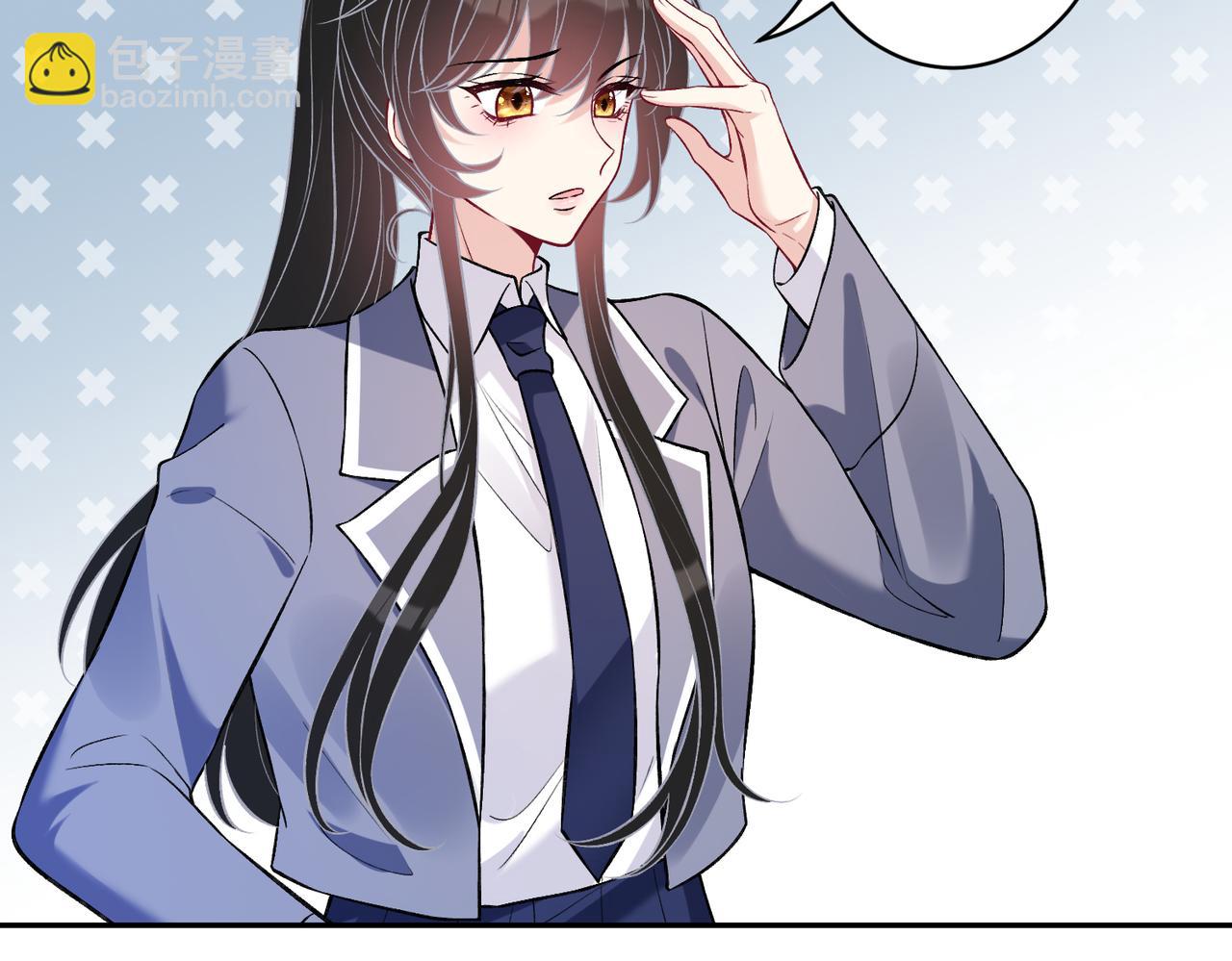 第61话 请收我为徒吧(1/3)-第61话