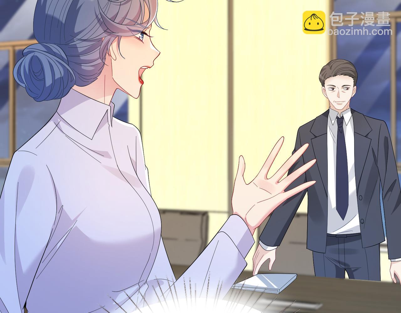 第63话 当众扒黑历史(1/3)-第63话