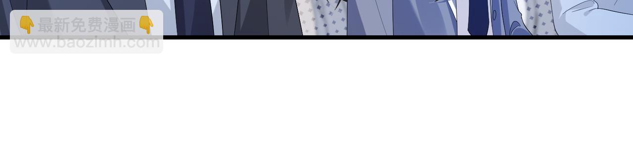 第63话 当众扒黑历史(1/3)-第63话