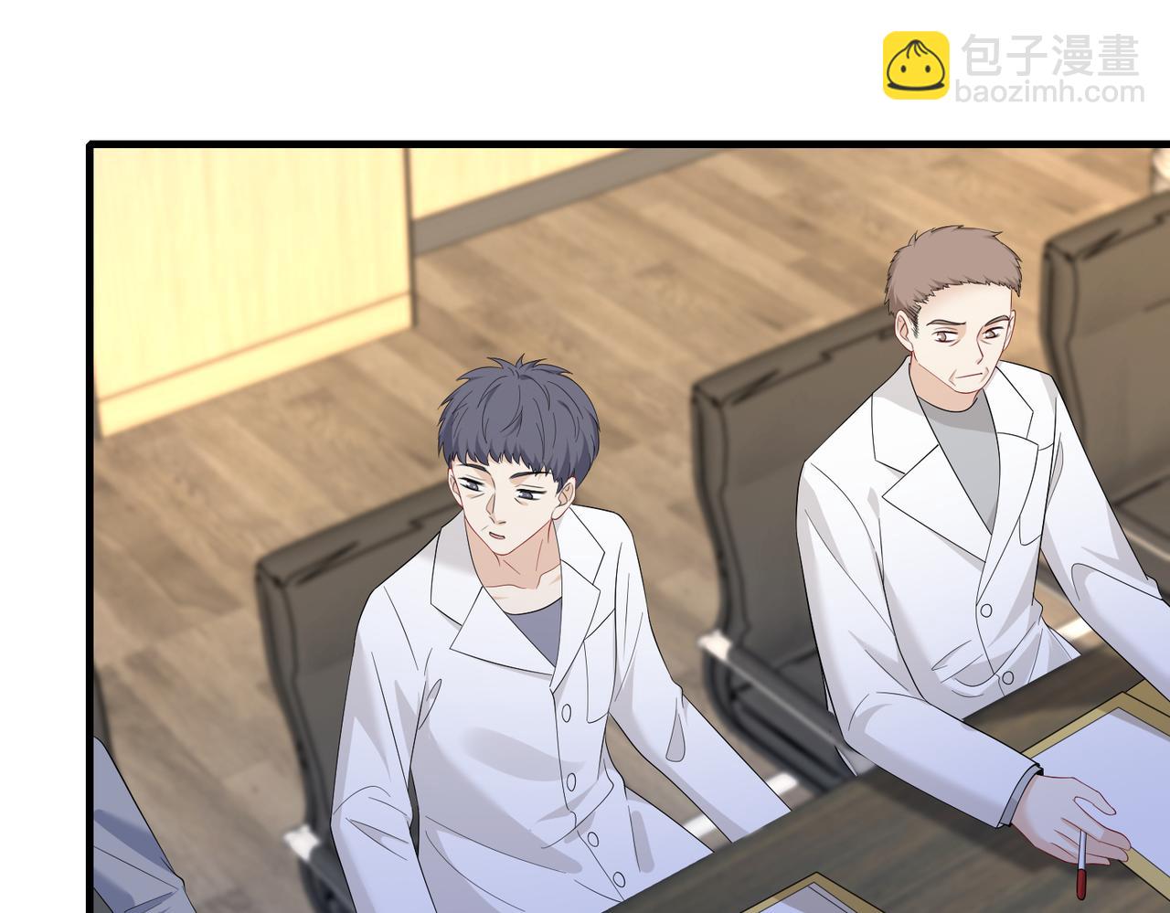 第63话 当众扒黑历史(1/3)-第63话