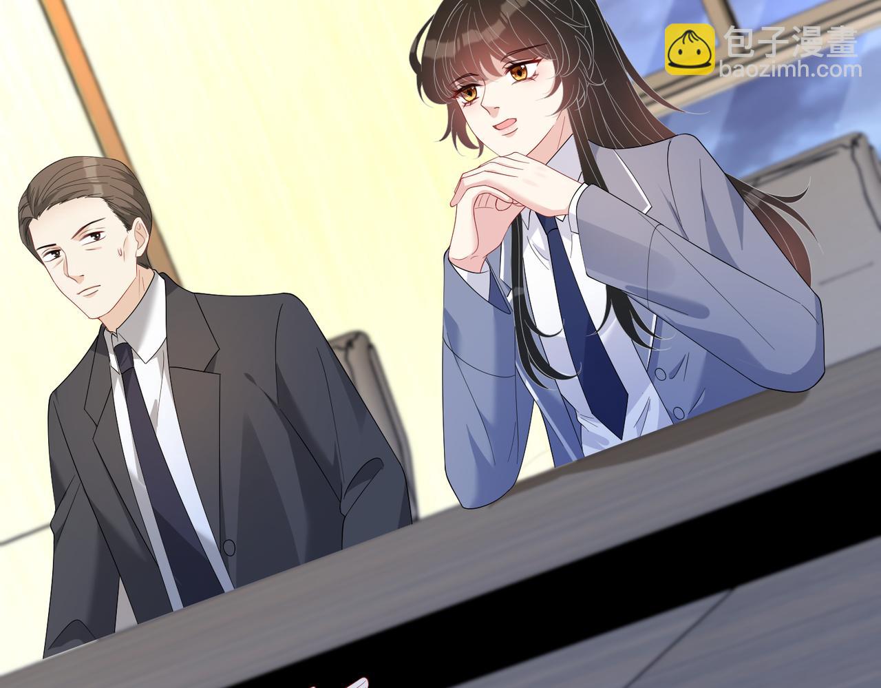 第63话 当众扒黑历史(1/3)-第63话