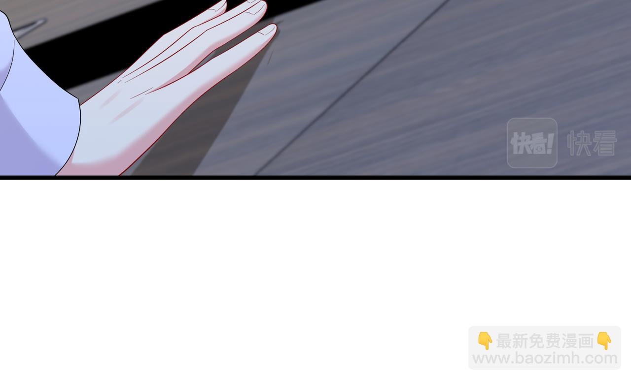 第63话 当众扒黑历史(1/3)-第63话