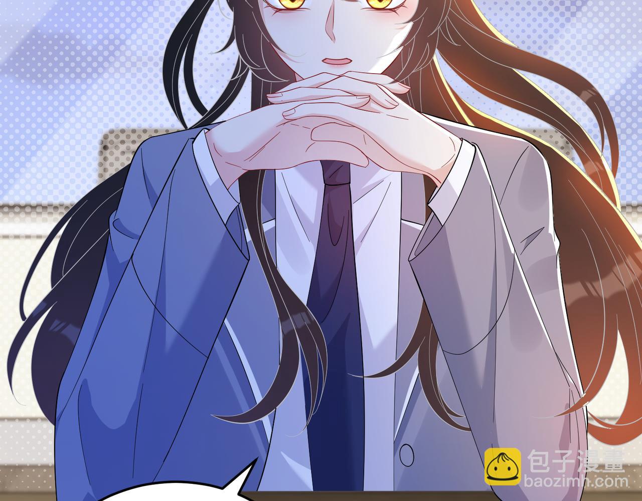 第63话 当众扒黑历史(1/3)-第63话