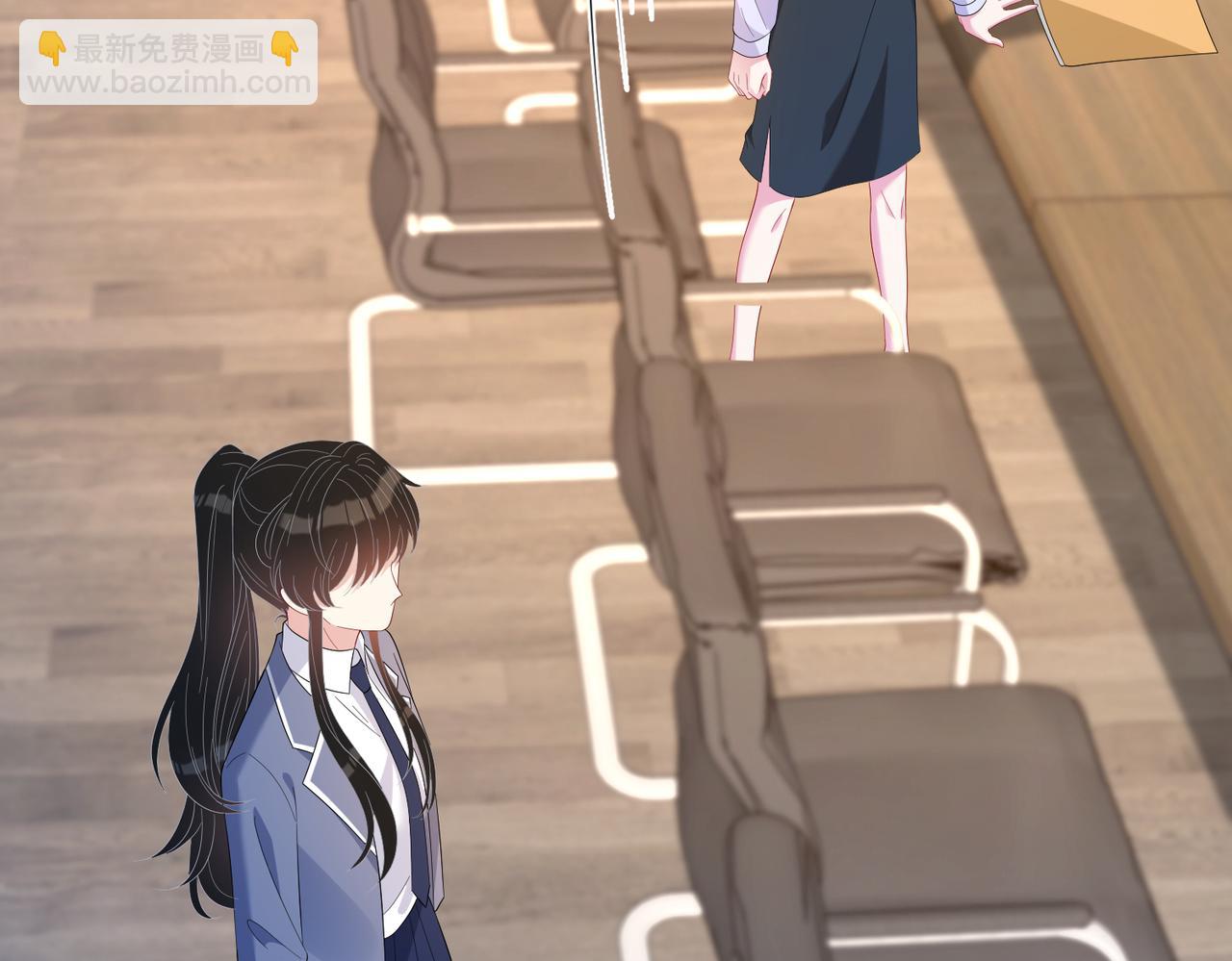 第63话 当众扒黑历史(1/3)-第63话