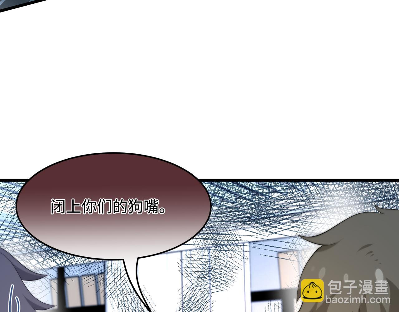 第65话 打赌(1/2)-第65话