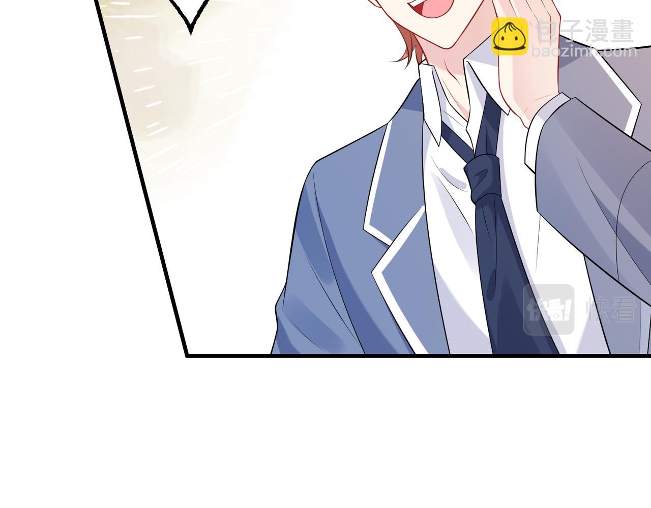 第65话 打赌(1/2)-第65话