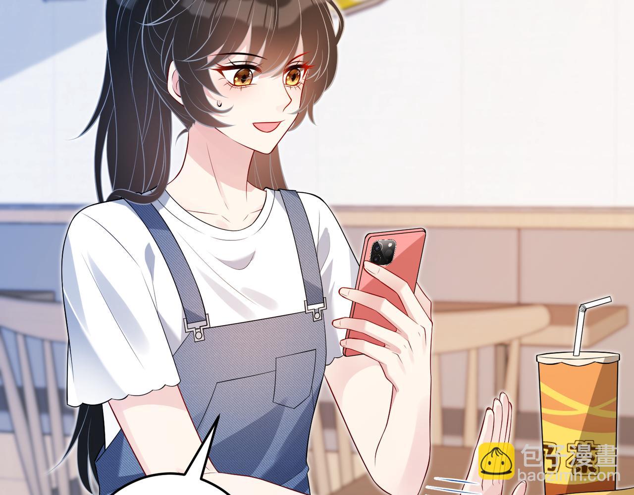 第67话 拯救失足少年(1/3)-第67话