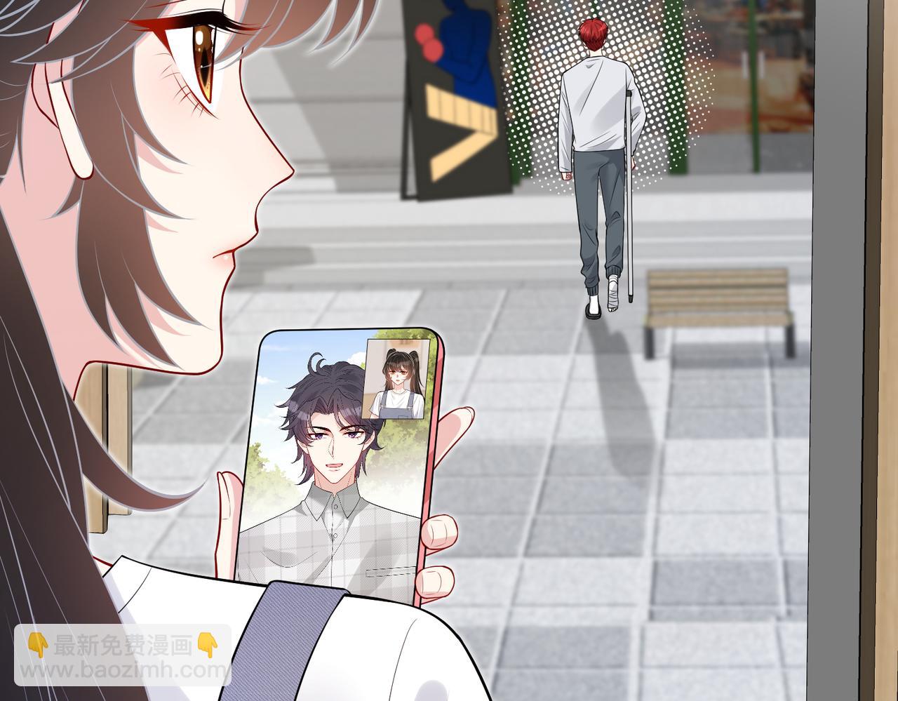 第67话 拯救失足少年(1/3)-第67话