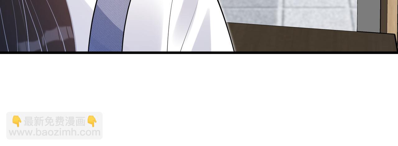 第67话 拯救失足少年(1/3)-第67话