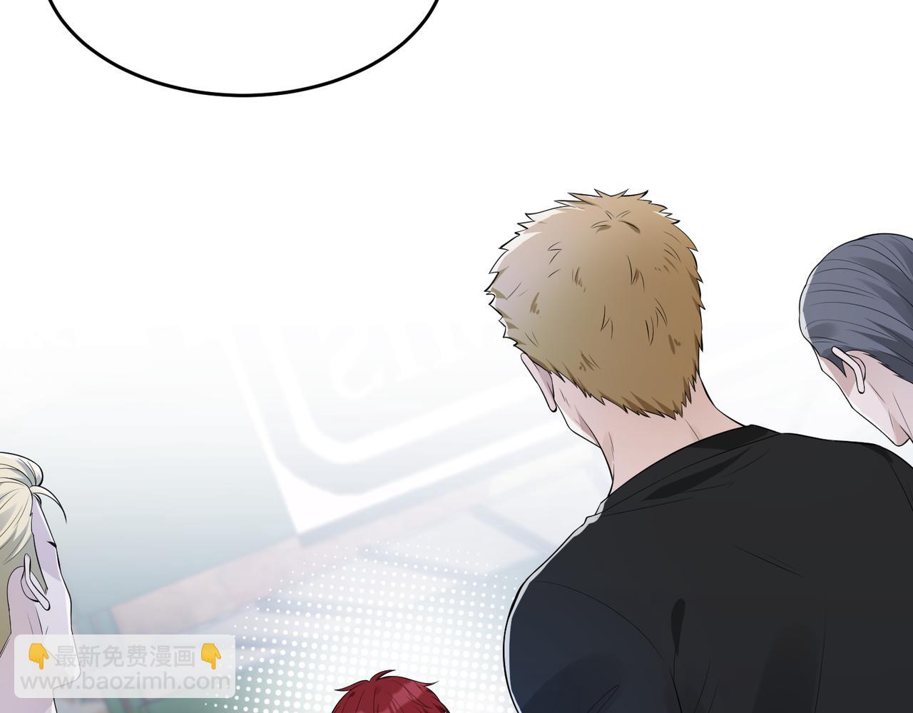 第67话 拯救失足少年(1/3)-第67话