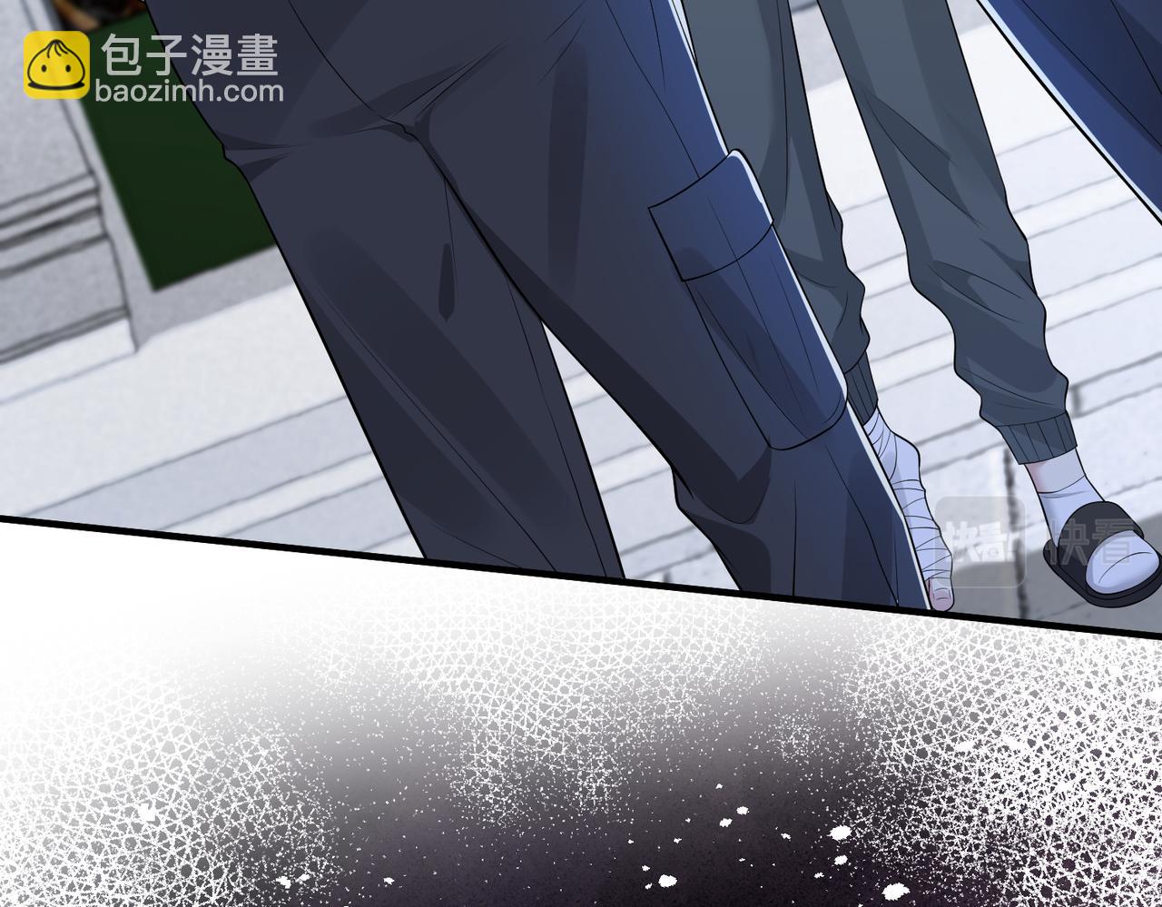 第67话 拯救失足少年(1/3)-第67话