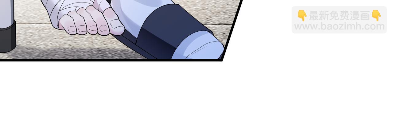 第67话 拯救失足少年(1/3)-第67话