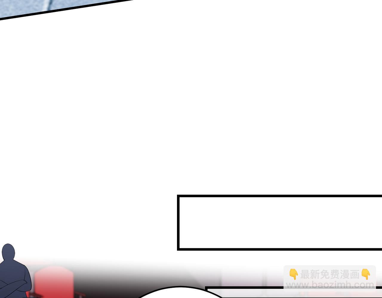 第67话 拯救失足少年(1/3)-第67话