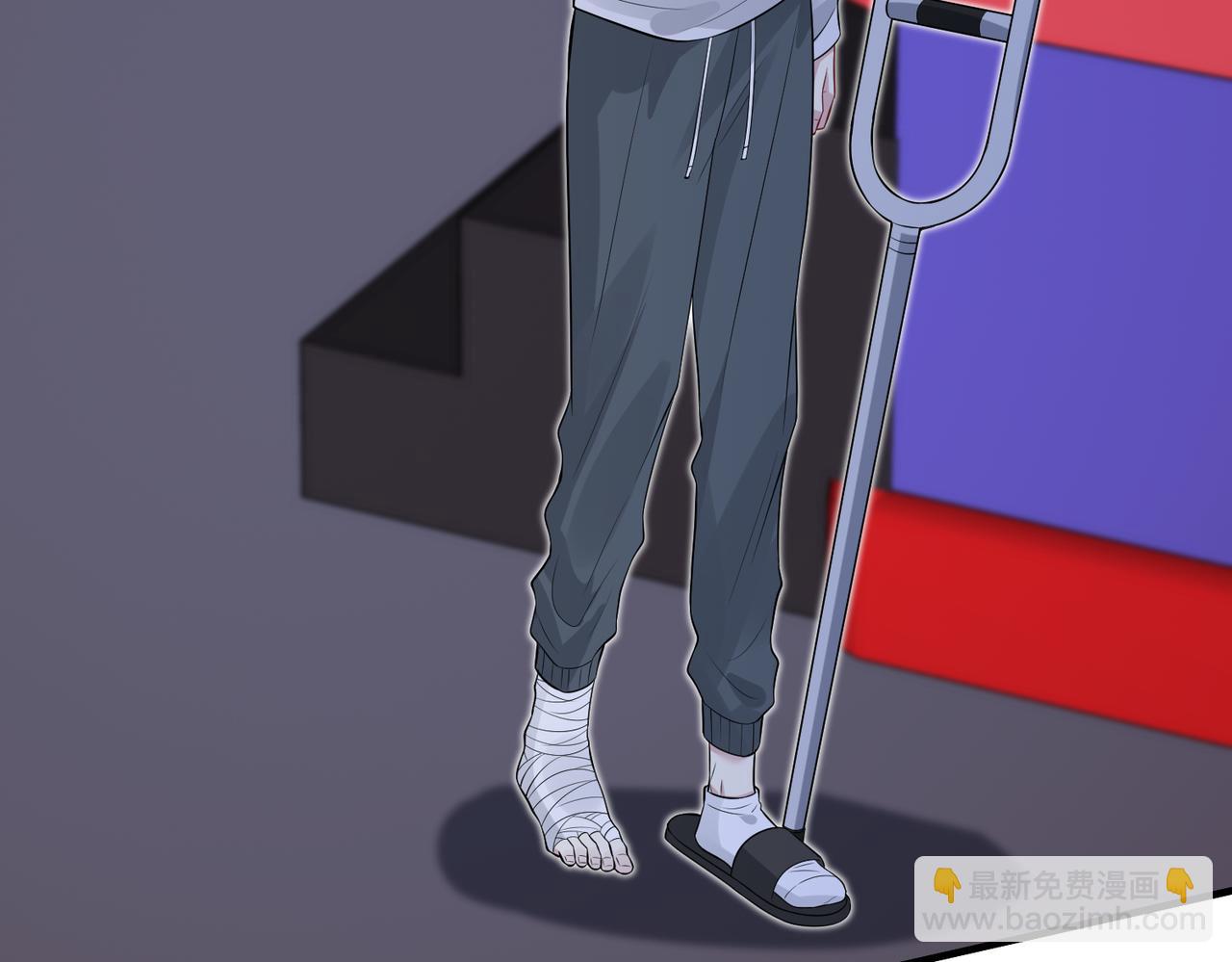 第67话 拯救失足少年(1/3)-第67话