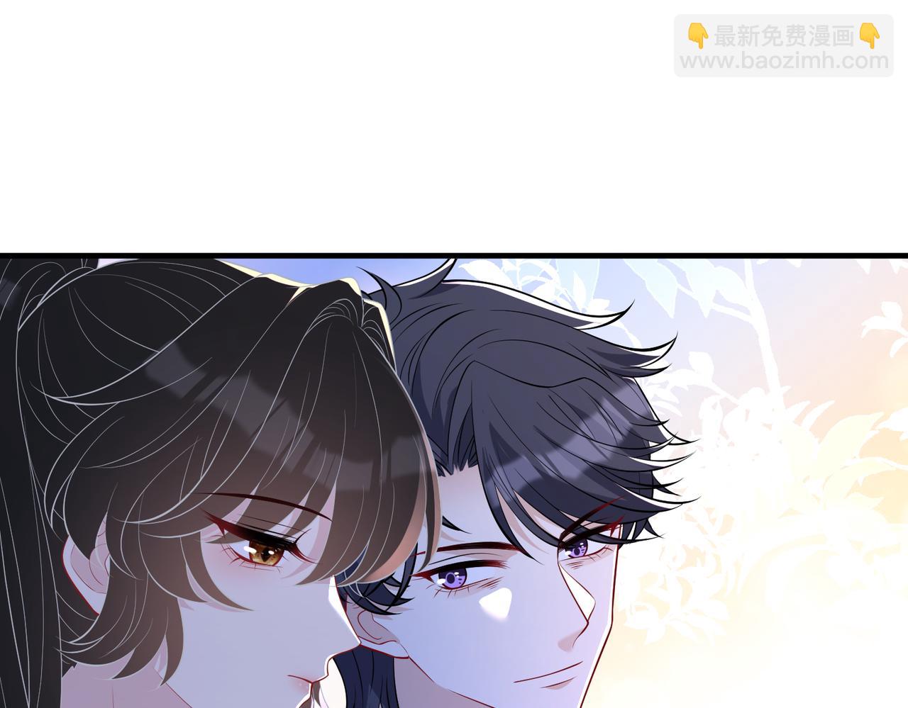 第69话 温柔的夭夭(1/2)-第69话