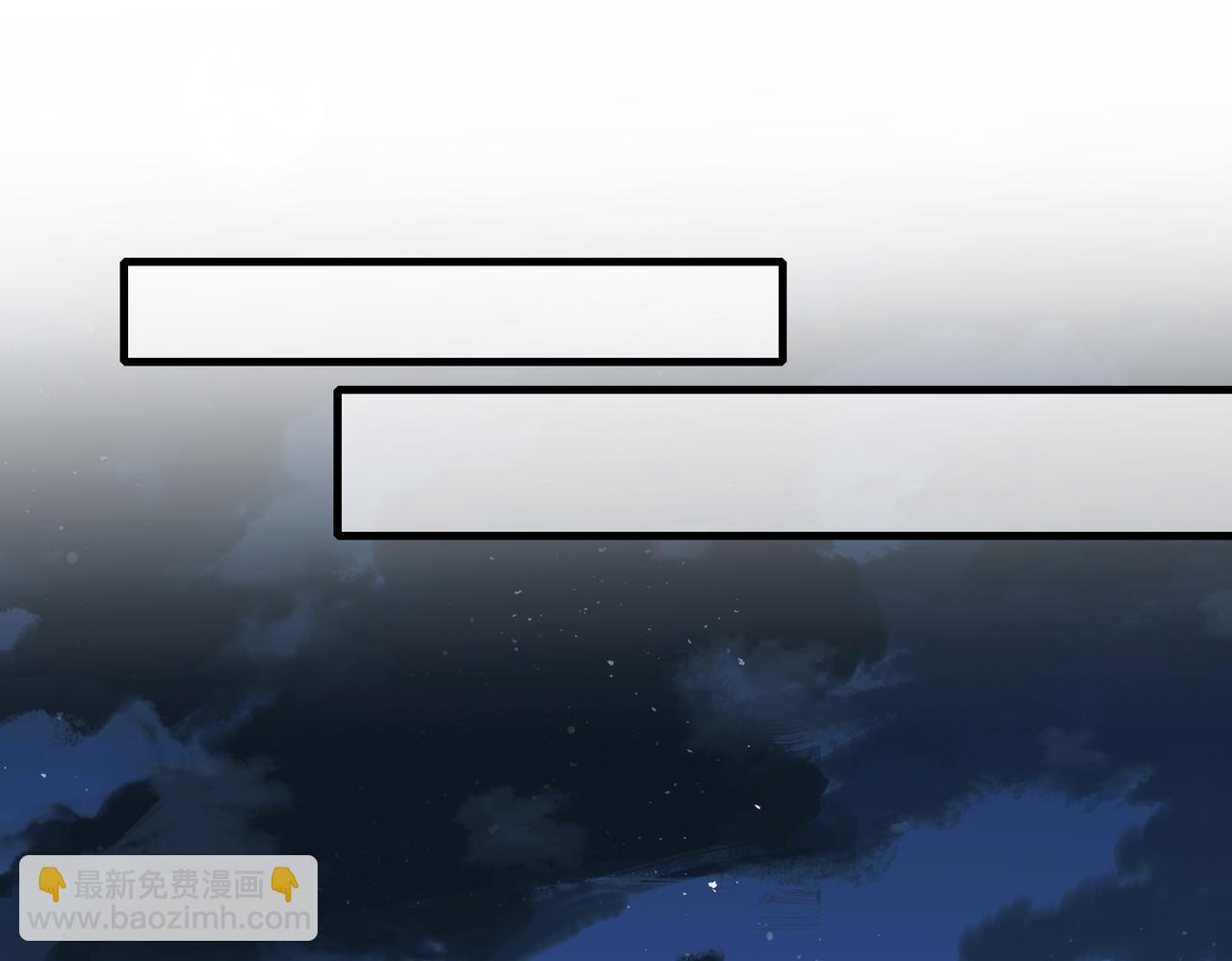 第69话 温柔的夭夭(1/2)-第69话