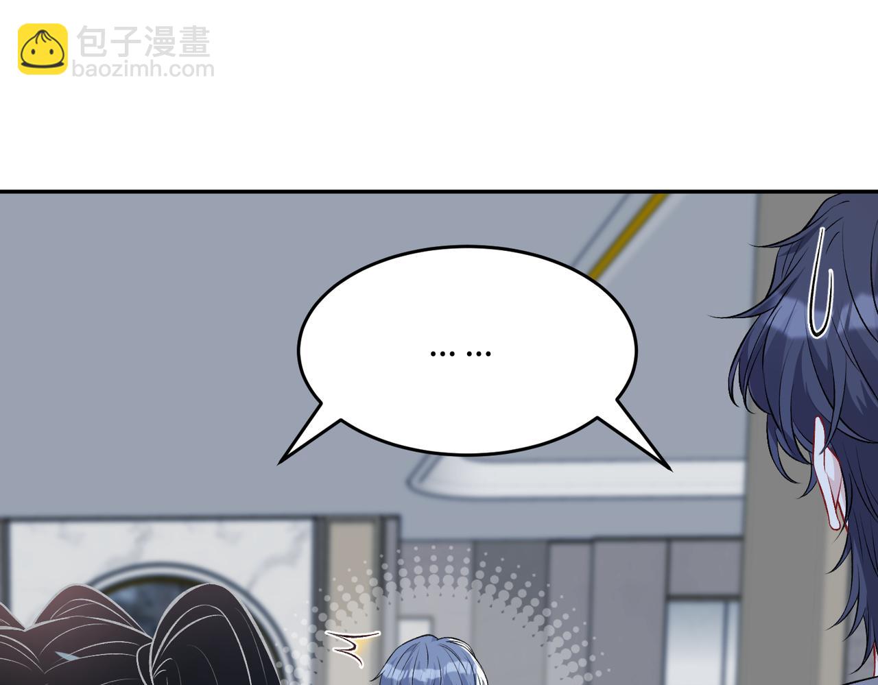 第69话 温柔的夭夭(1/2)-第69话