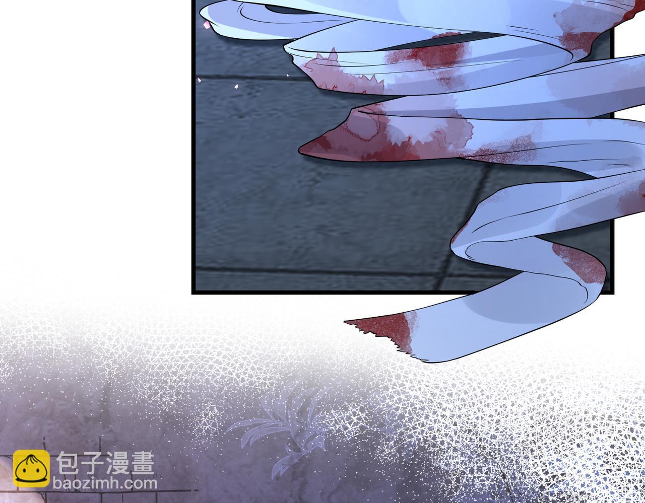 第69话 温柔的夭夭(1/2)-第69话