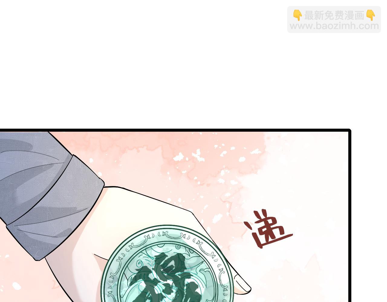 第7话  极品亲戚(1/3)-第7话