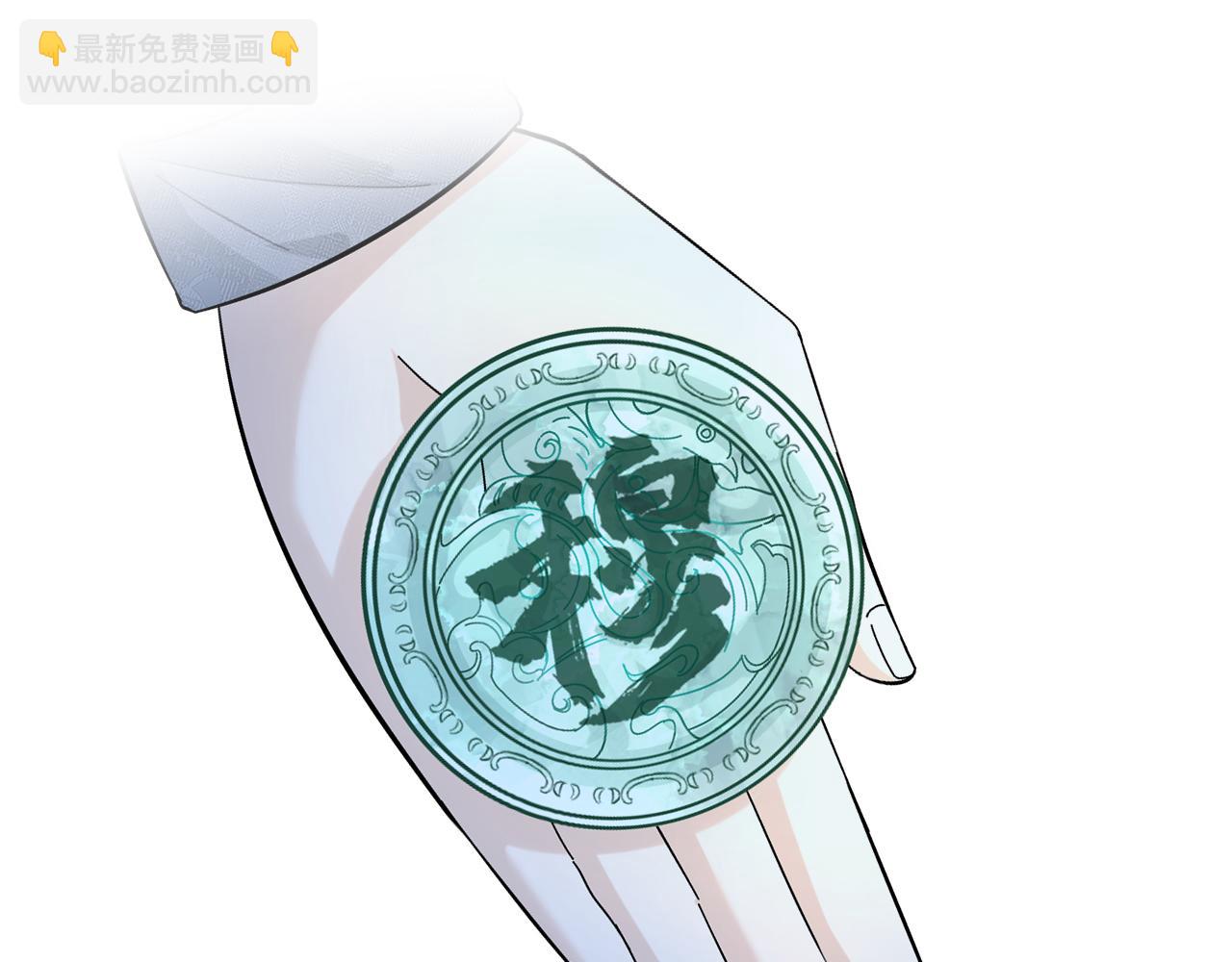 第7话  极品亲戚(1/3)-第7话