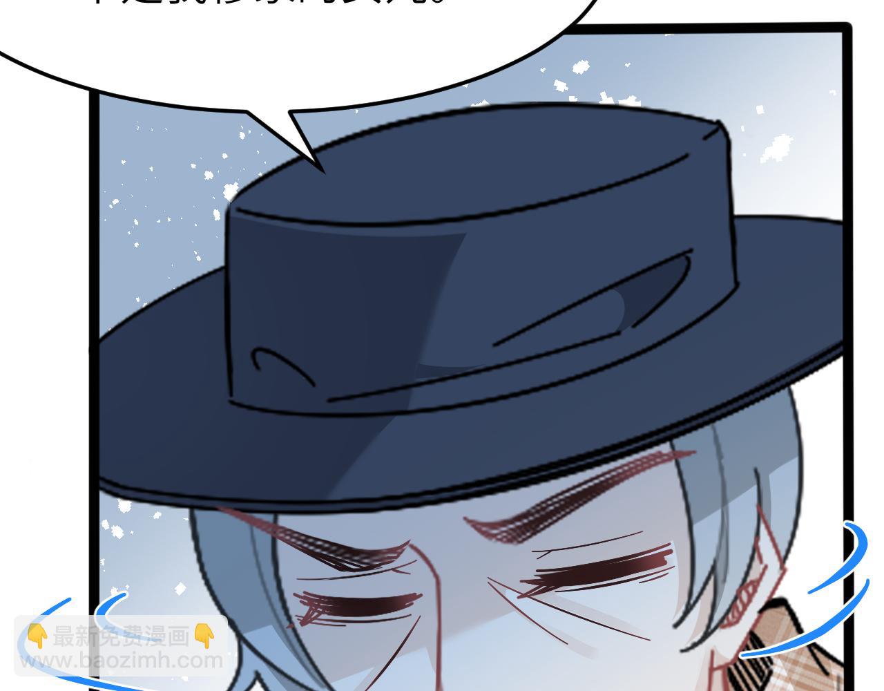 第7话  极品亲戚(1/3)-第7话