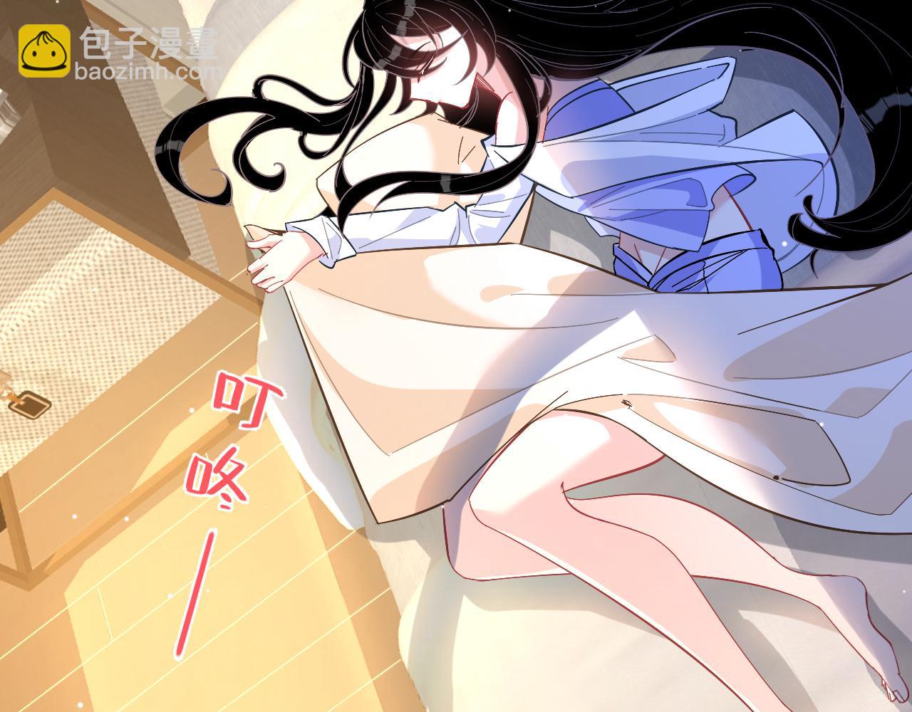 第7话  极品亲戚(1/3)-第7话