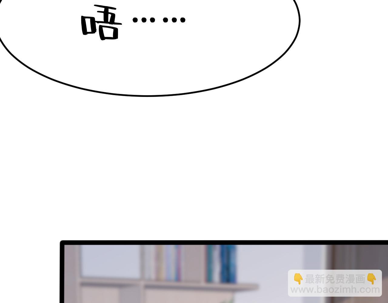 第7话  极品亲戚(1/3)-第7话