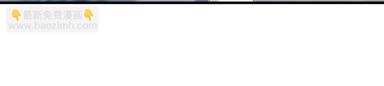 第71话 交易前夕(1/2)-第71话