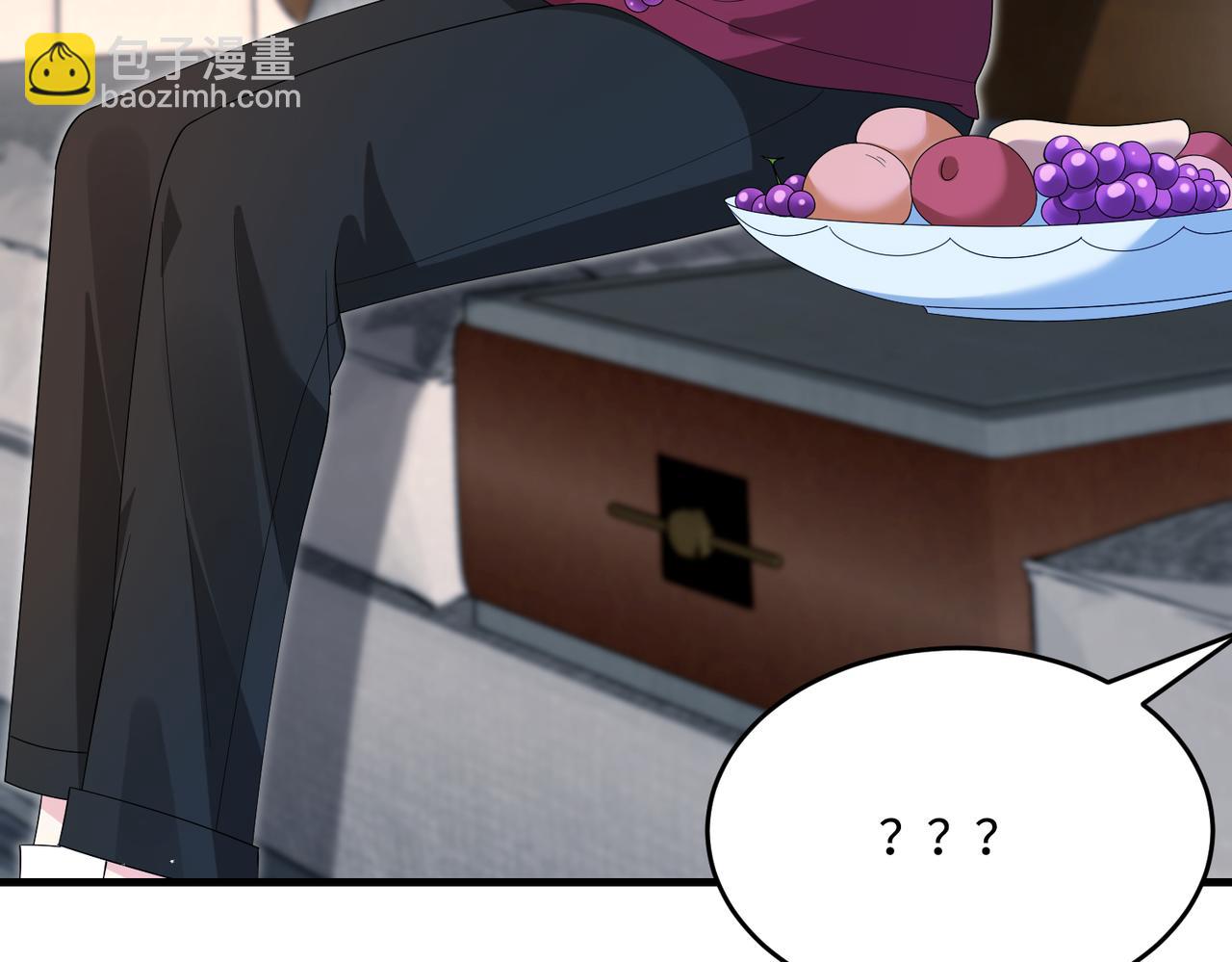 第71话 交易前夕(1/2)-第71话