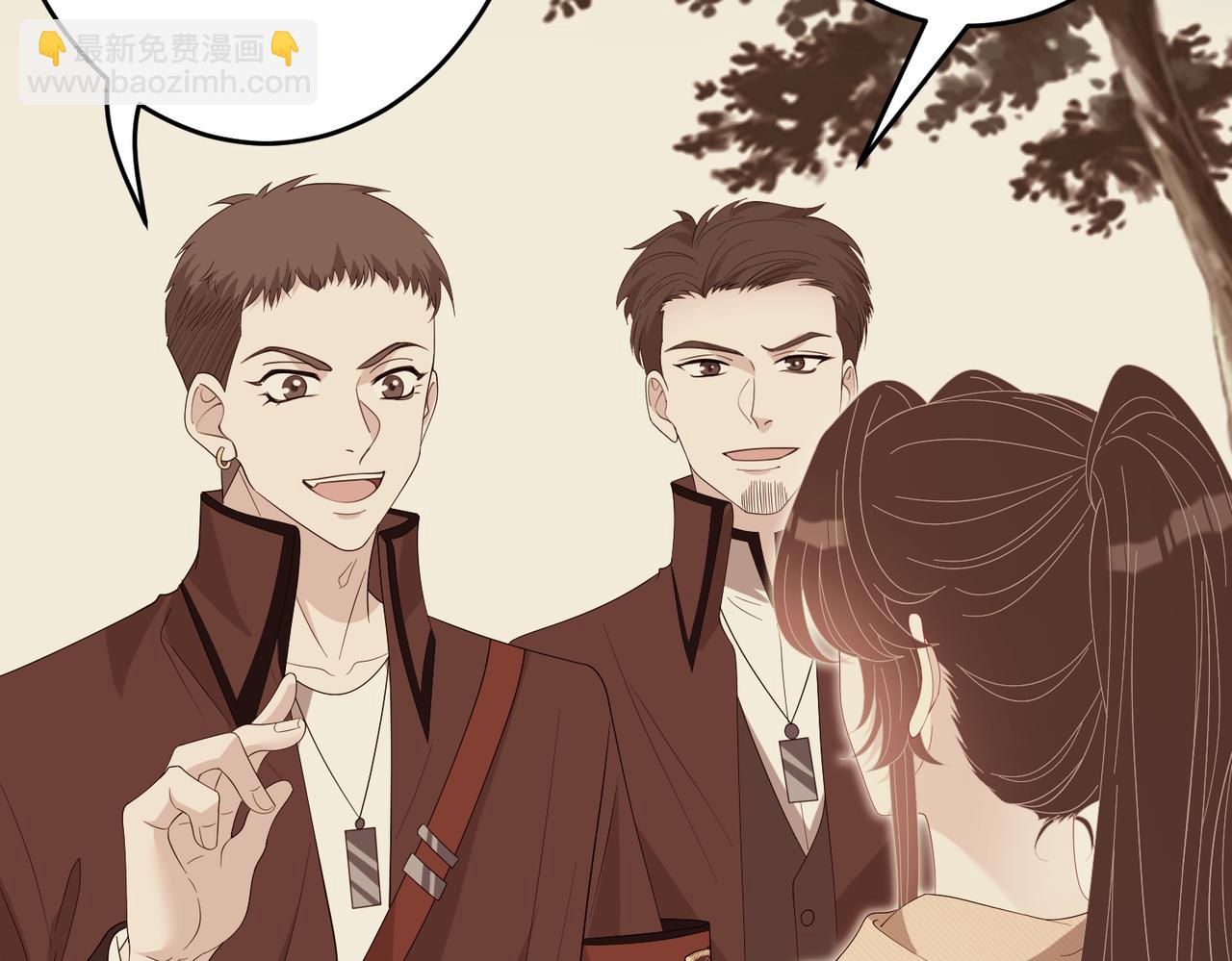 第71话 交易前夕(1/2)-第71话