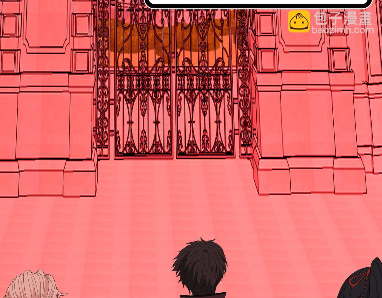 第71话 交易前夕(1/2)-第71话