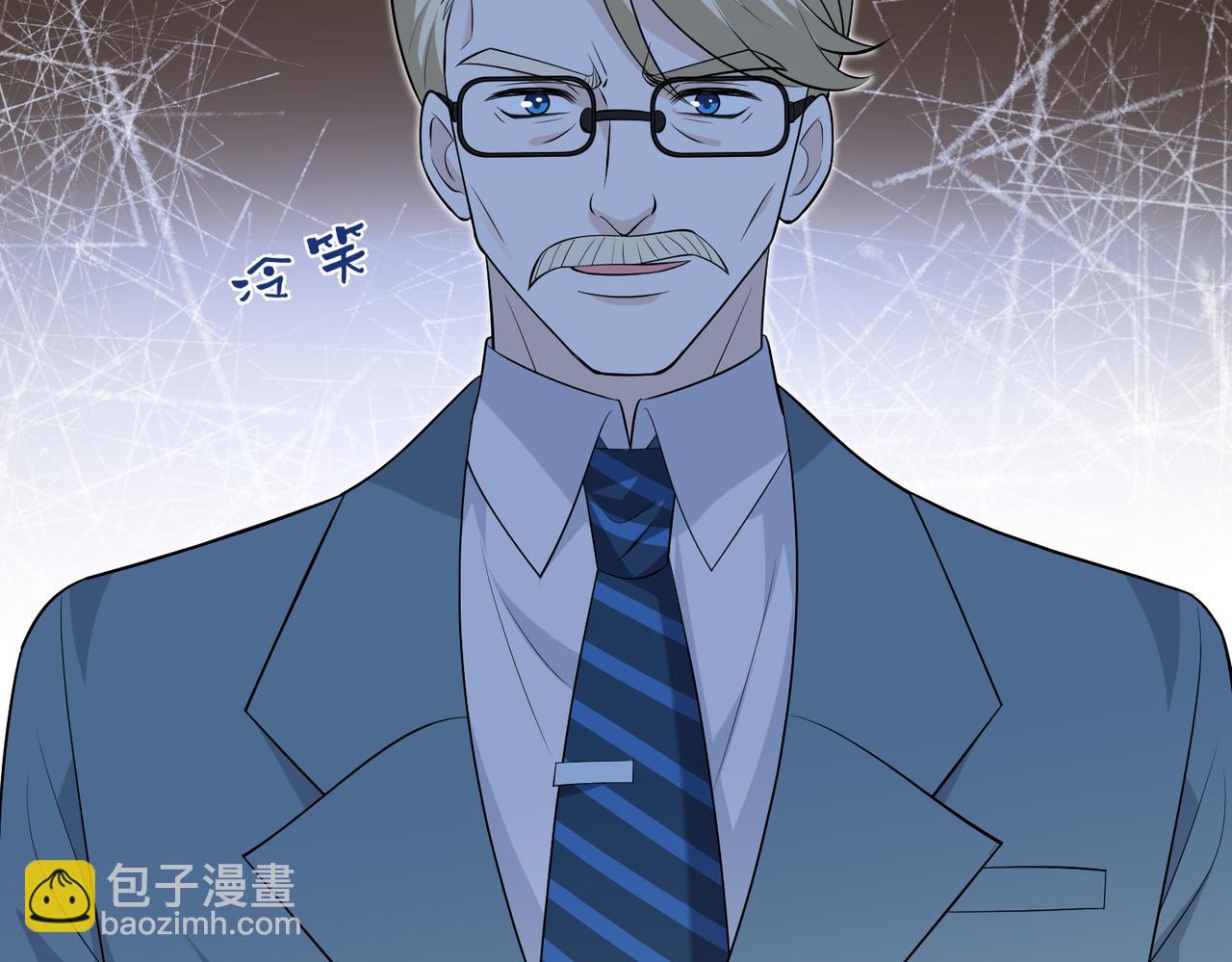 第73话 阴谋浮出水面(1/3)-第73话