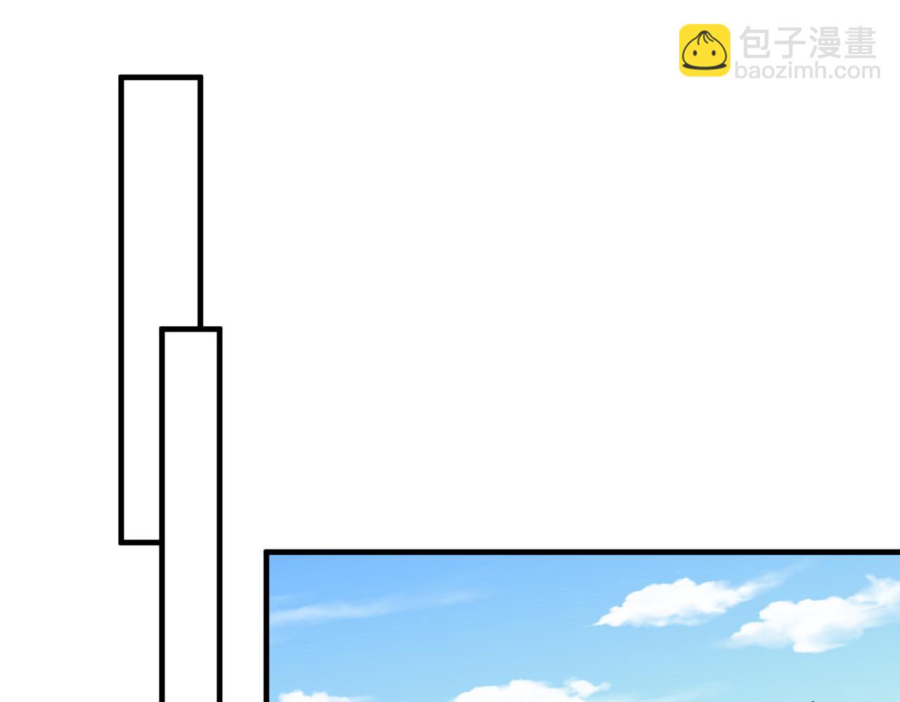 第73话 阴谋浮出水面(1/3)-第73话