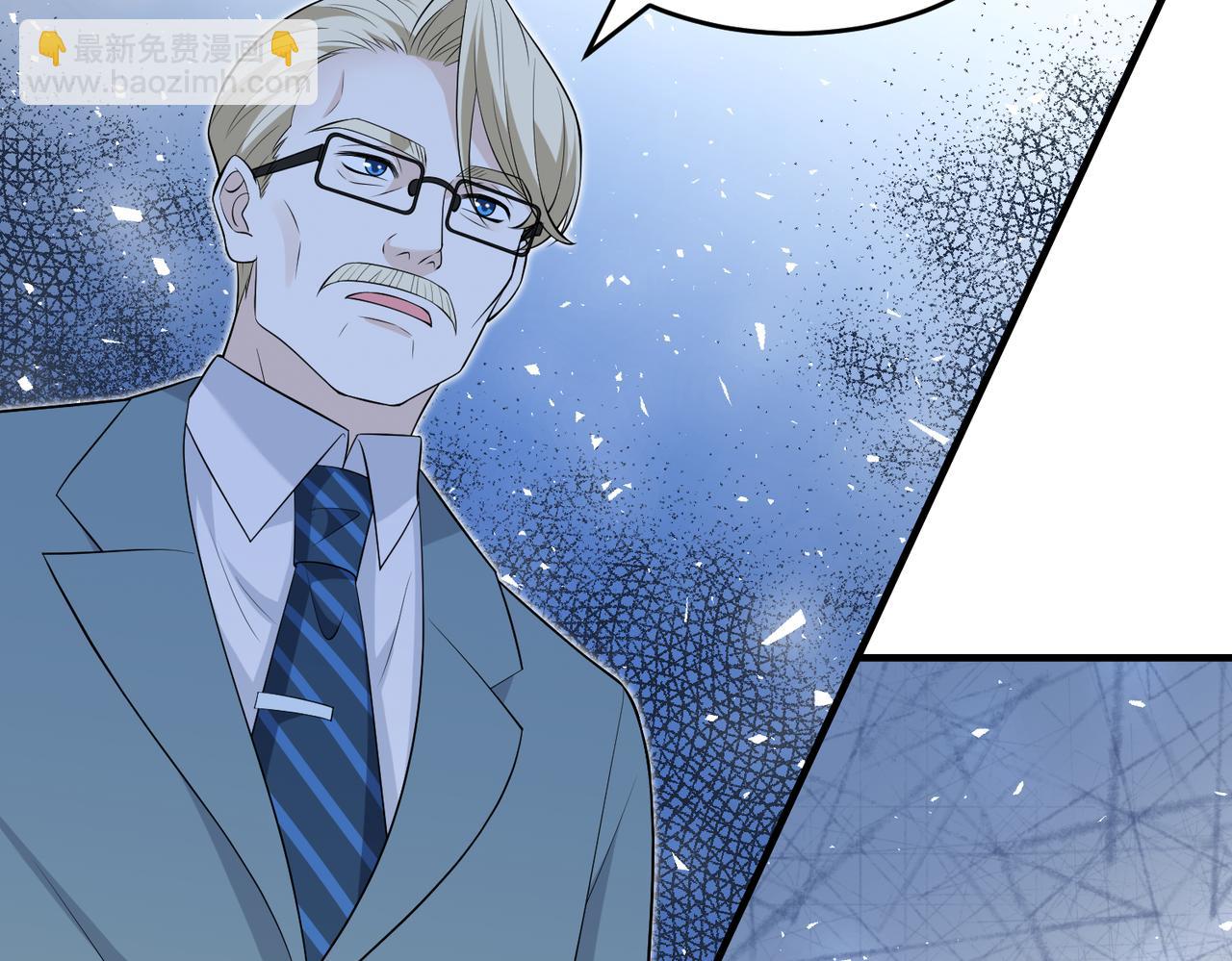 第73话 阴谋浮出水面(1/3)-第73话