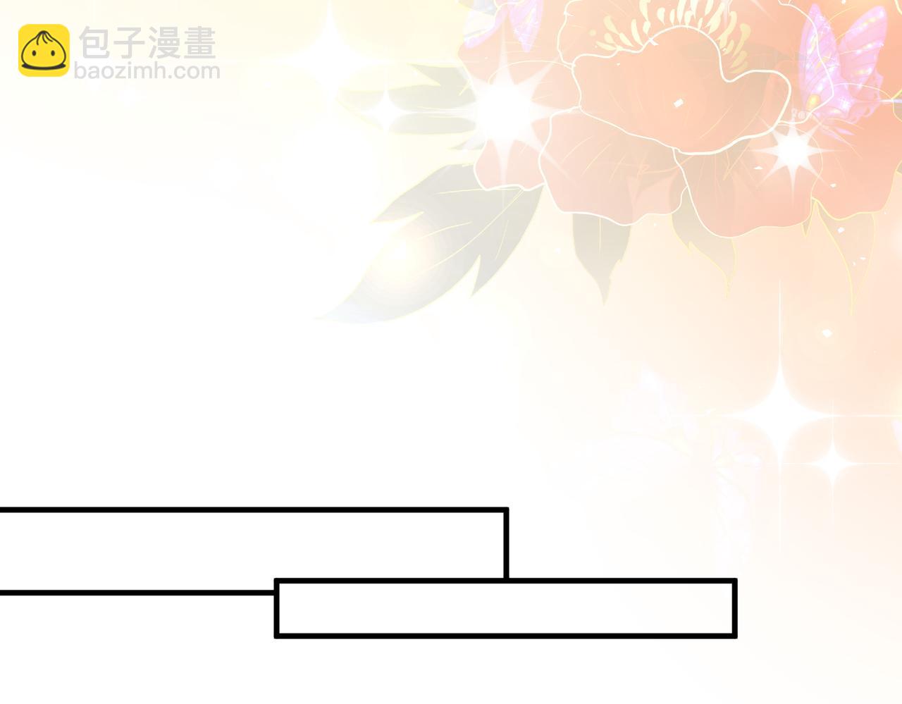 第75话 雕刻十方界(1/3)-第75话