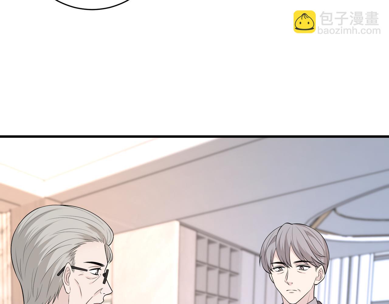 第75话 雕刻十方界(1/3)-第75话